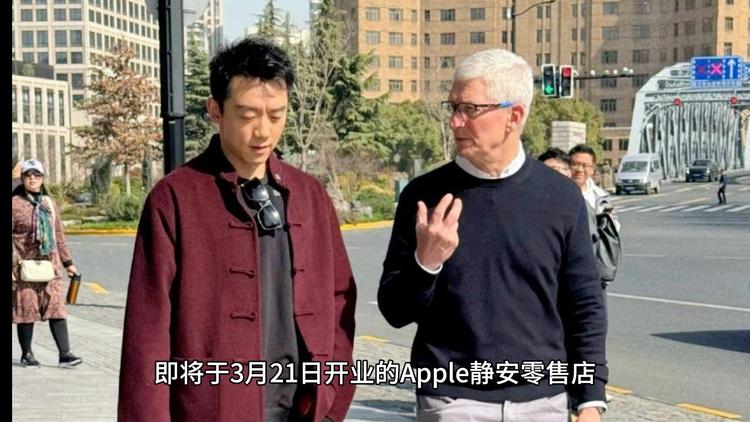 偶遇直播苹果版苹果直播app下载