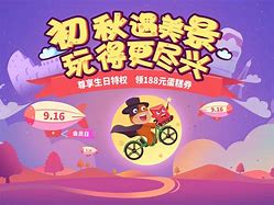 小芳改编版小苹果小苹果109复活版