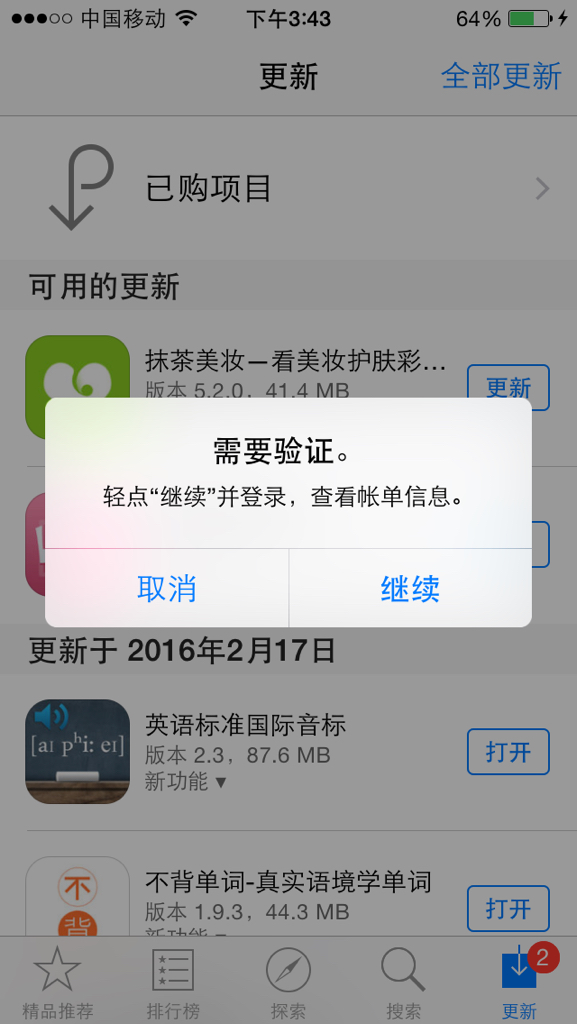 现金赌场苹果版软件真人炸金花赢现金可提苹果版
