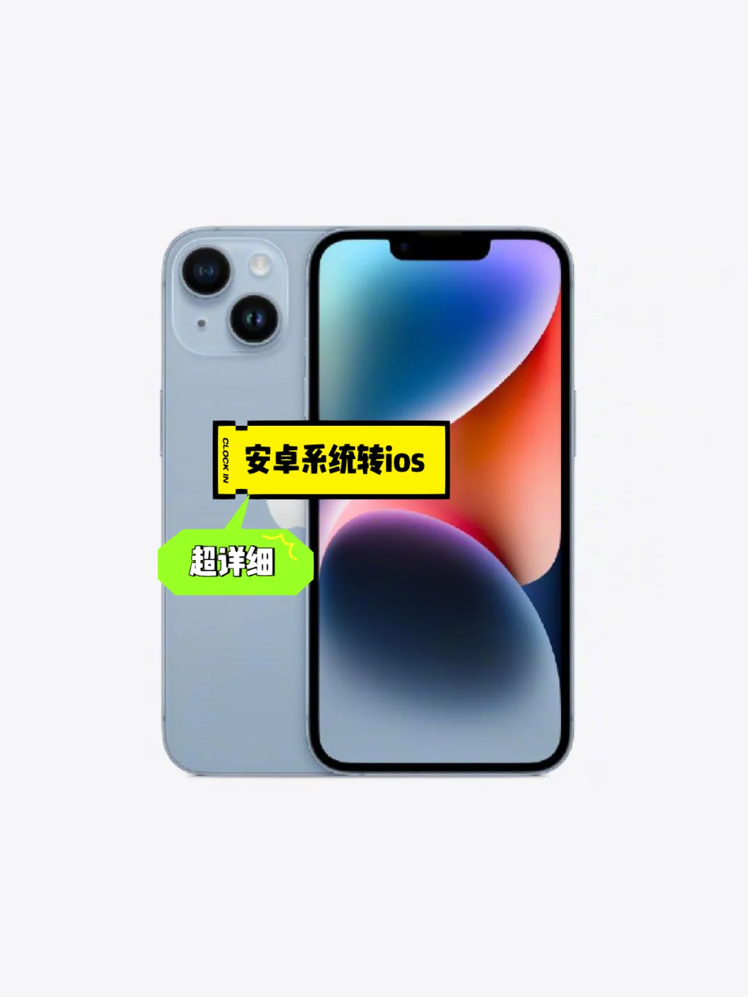 安卓转海外版海外版tiktok官网入口-第2张图片-太平洋在线下载