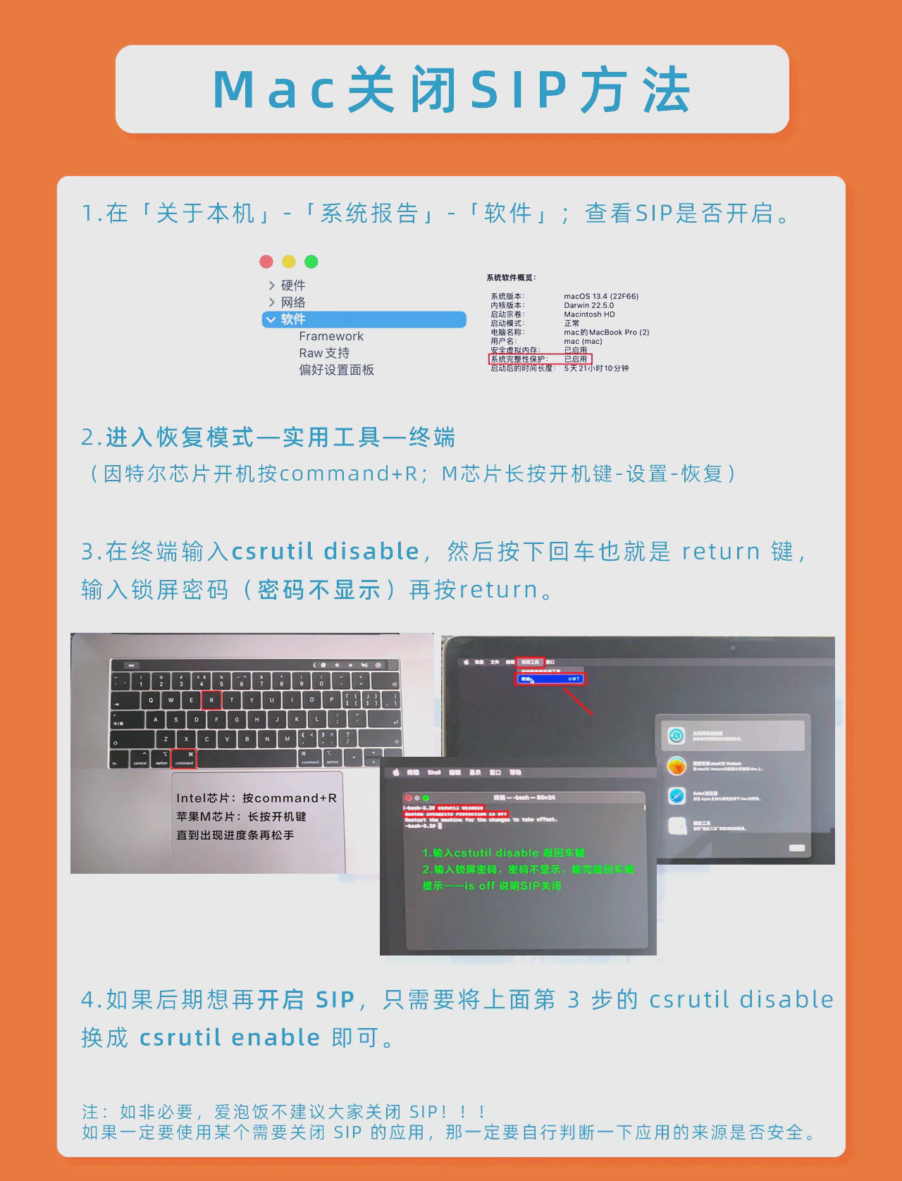 包含sip客户端软件的词条-第2张图片-太平洋在线下载