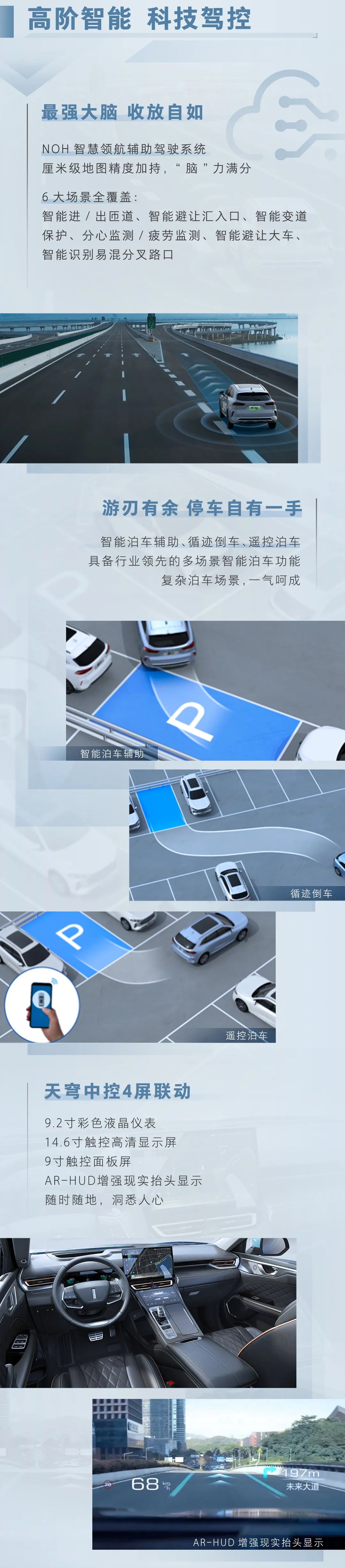 客户端开dhtdhtseek官网版-第2张图片-太平洋在线下载