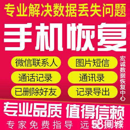 藏信安卓版西藏安卓app开发