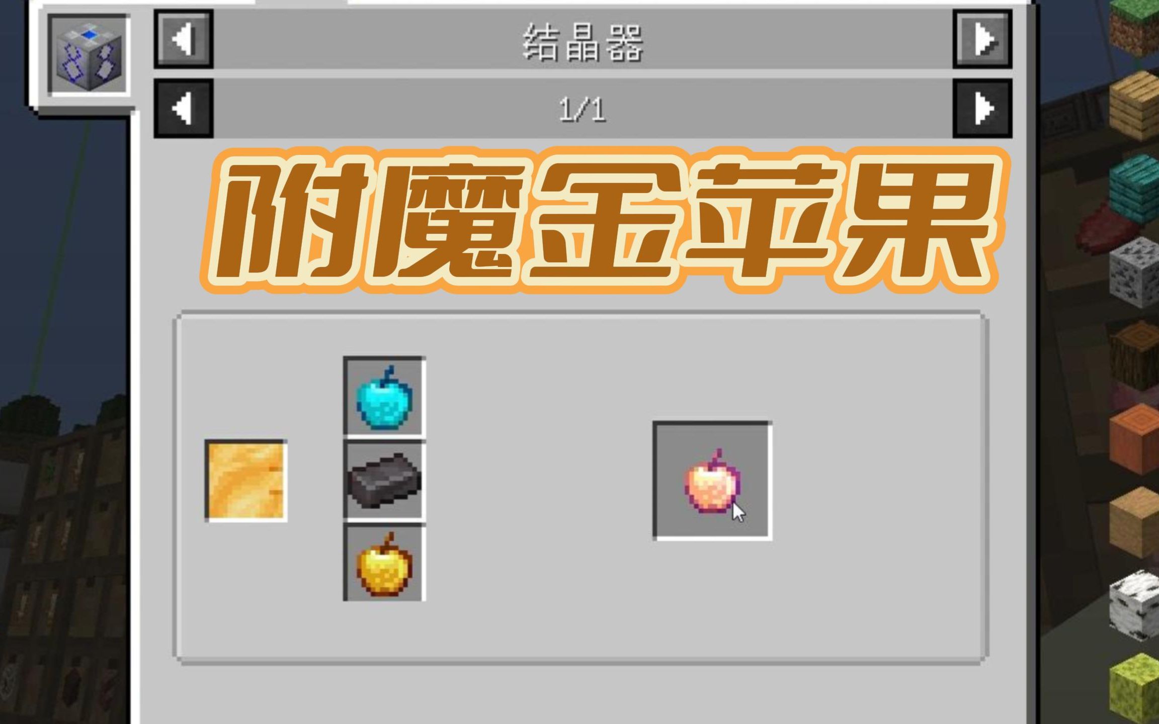苹果版八门神器八门神器苹果版怎么下载-第2张图片-太平洋在线下载