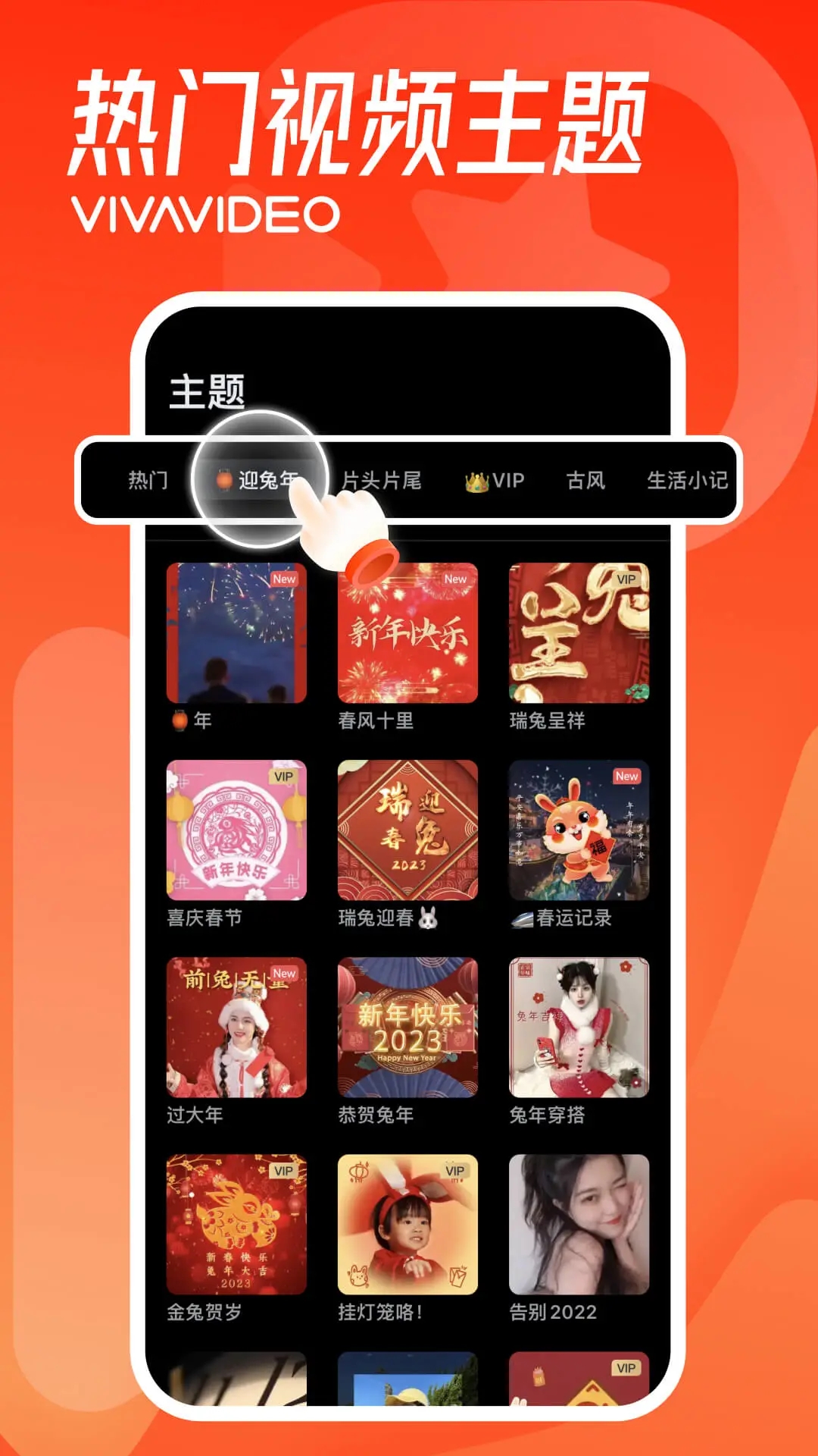 安卓版视频安卓版华数tv