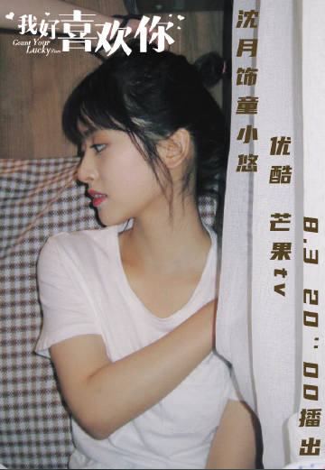 97影院院影院手机版97电影电视剧在线观看免费观看-第2张图片-太平洋在线下载