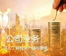 恒泰长财证券手机版恒泰证券手机交易软件