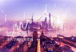 恒泰长财证券手机版恒泰证券手机交易软件-第2张图片-太平洋在线下载