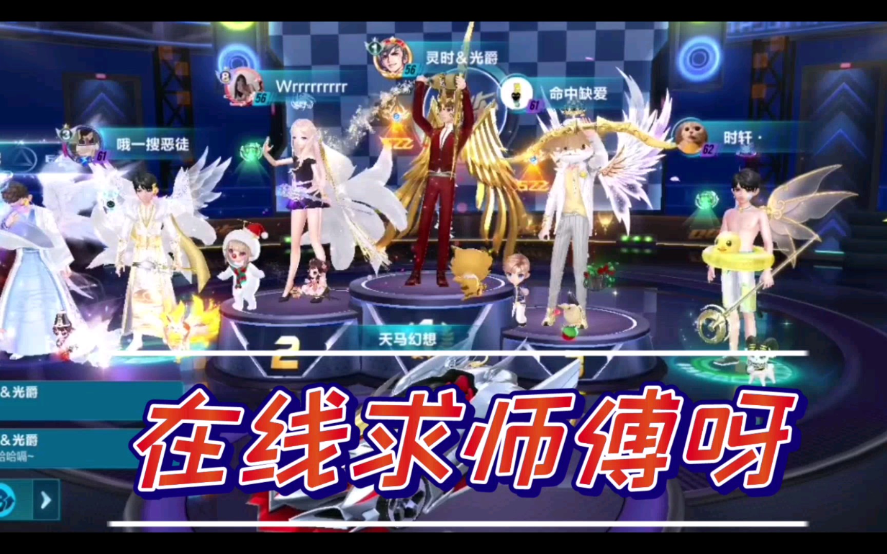 宝宝平阳游戏苹果版快乐小鸡下蛋ios版-第2张图片-太平洋在线下载