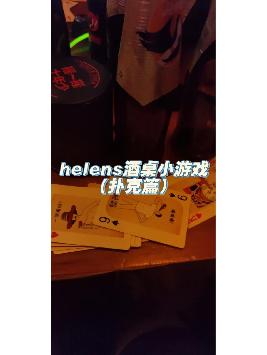 苹果版炸金花提现版注册送20现金可提现的游戏-第2张图片-太平洋在线下载
