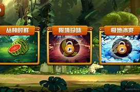 切你妹苹果版找你妹苹果手机下载链接-第2张图片-太平洋在线下载