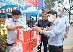 花椒客户端卸载花椒客户端怎么打开-第2张图片-太平洋在线下载