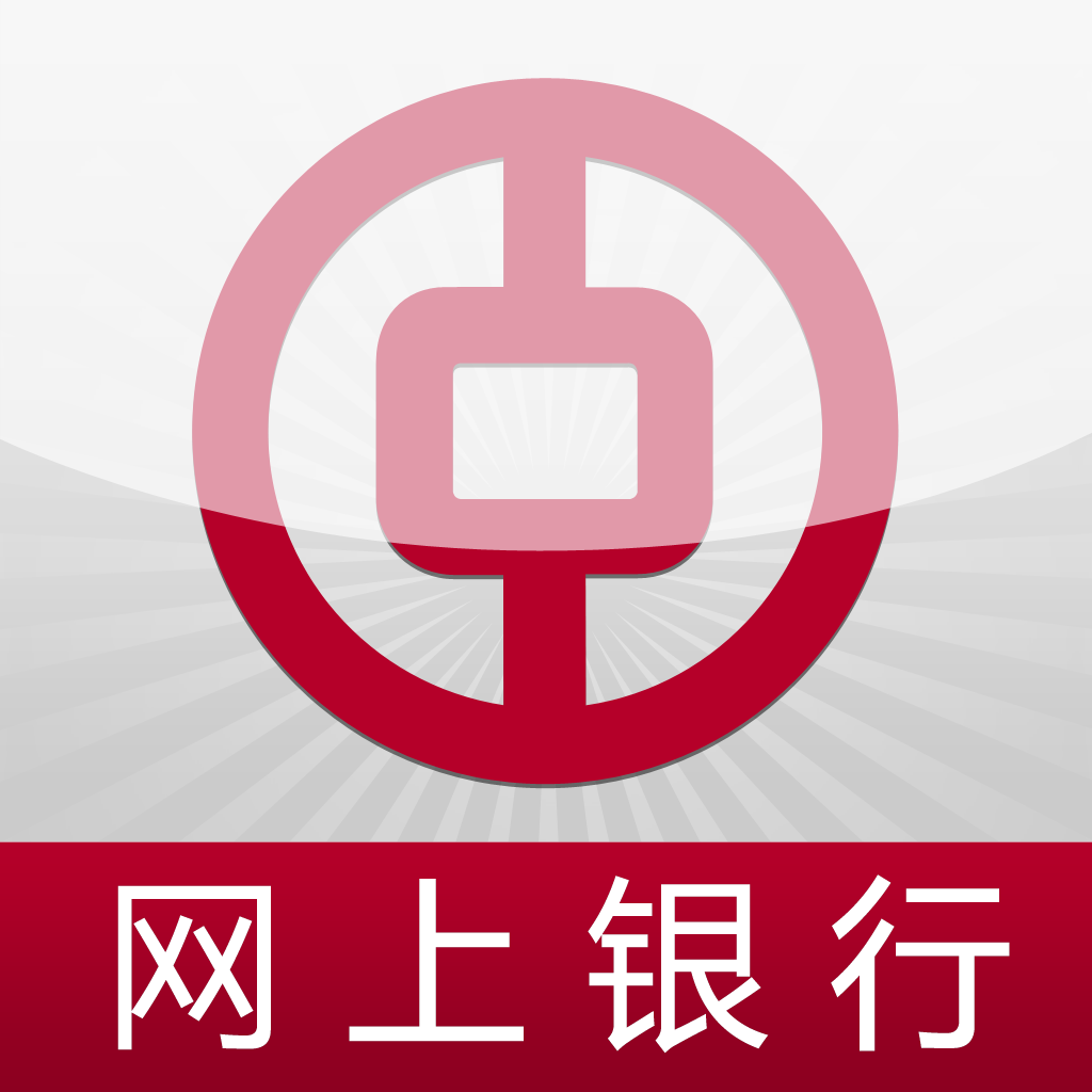银行至尊客户端广州尊客电子科技有限公司