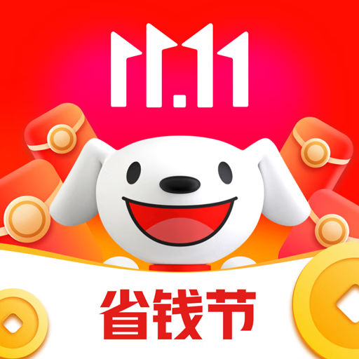 京东无广告版下载苹果版京东app下载旧版本官方
