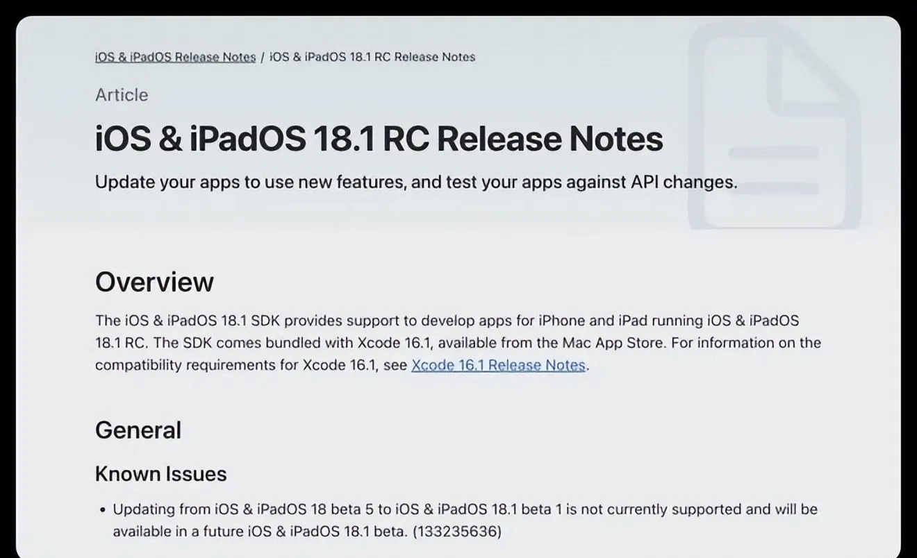 苹果内测版退回正式版ios18测试版怎么回到正式版-第2张图片-太平洋在线下载