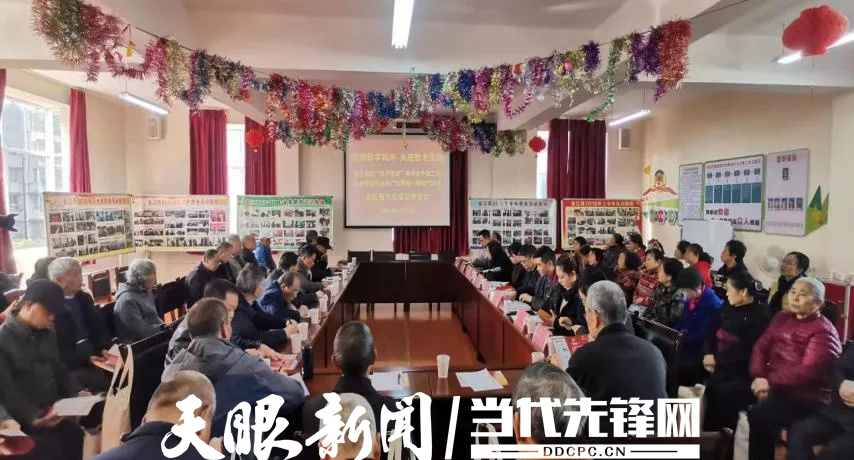 数字黔老苹果版一起看官网下载苹果版